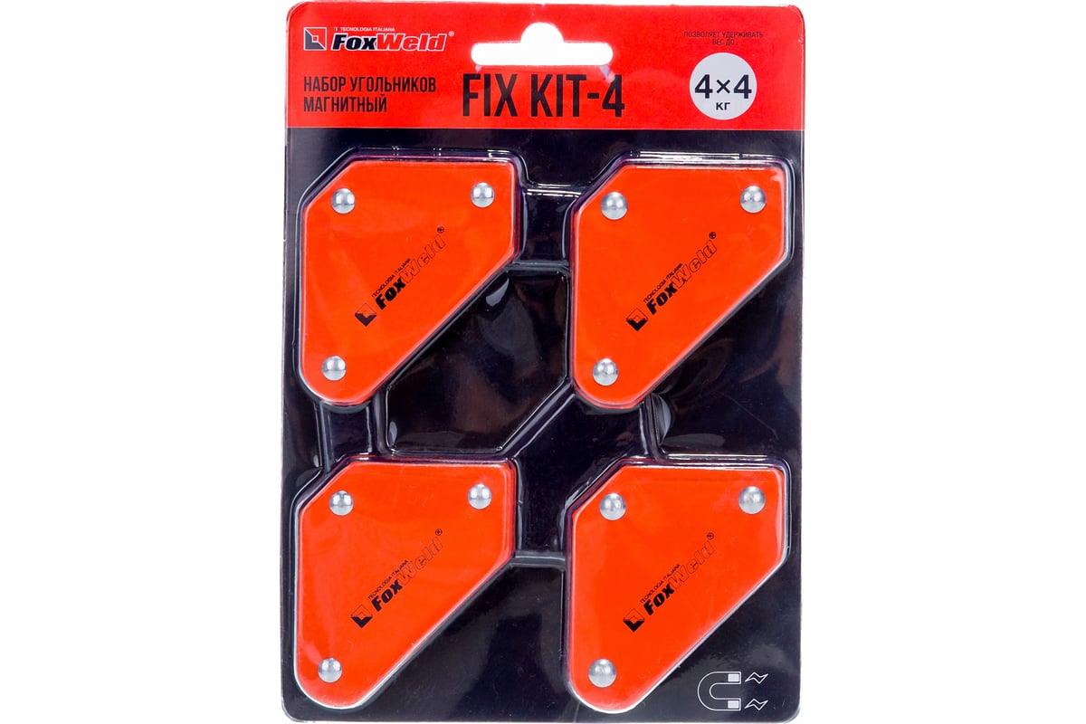 Набор угольников магнитных FIX KIT-4 4 шт., 45/90/135 град, усилие 4х4 кг Foxweld 5391