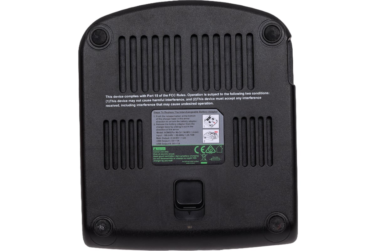 Зарядное устройство для Panasonic 7.2-36V Ni-Cd, Ni-Mh Pitatel TSA-055