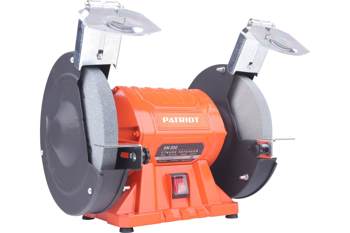Заточной станок Patriot GM 200 Expert 160301535