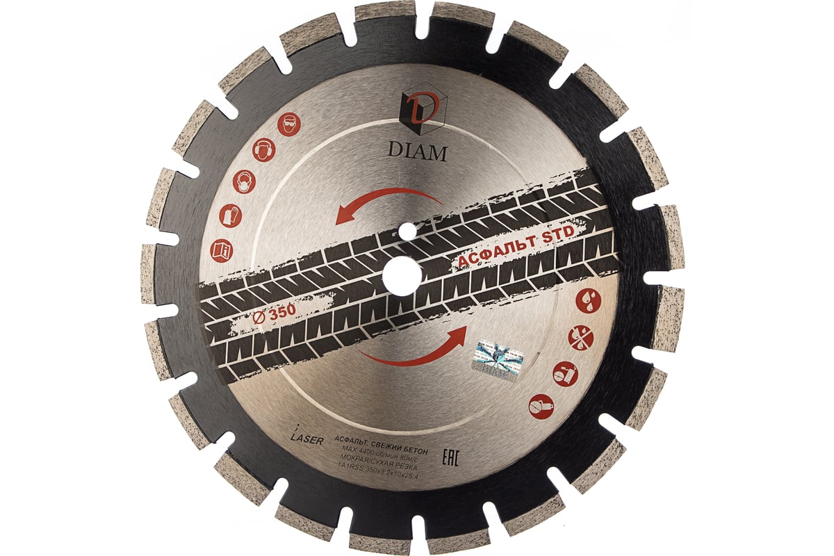 Отрезной круг по асфальту STD (350х3,2х10х25,4 мм) Diam 589