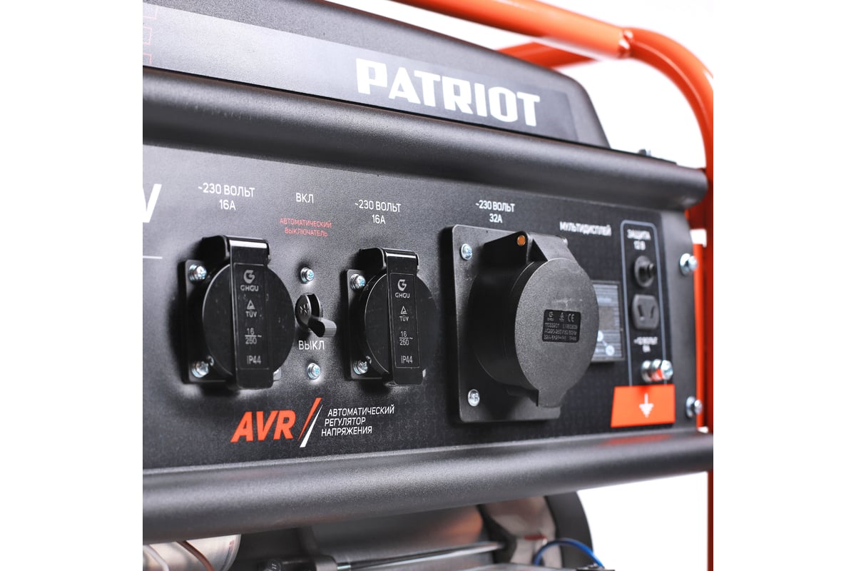 Бензиновый генератор Patriot GRS 7500E 476102288