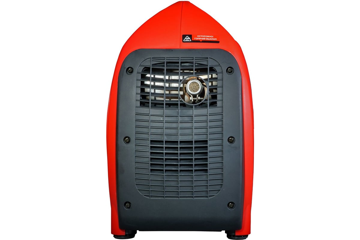 Цифровая электростанция Fubag TI 2000