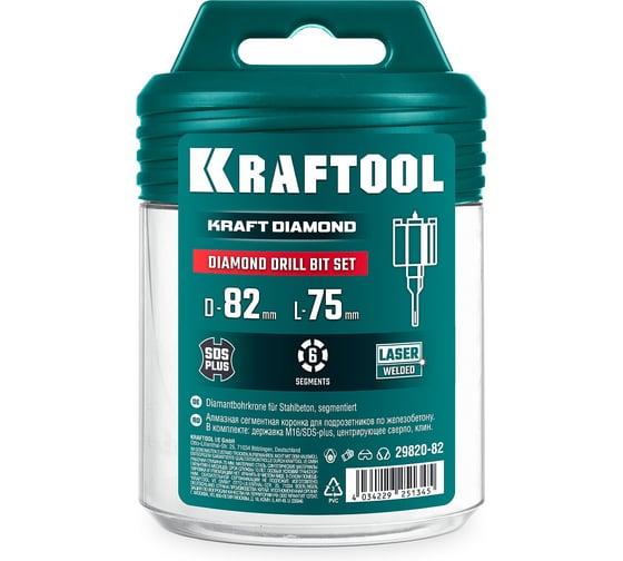Алмазная коронка для подрозетников Kraftool Diamond 82 мм 29820-82