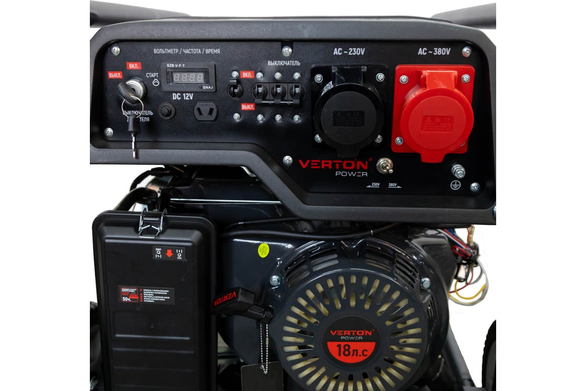 Генератор бензиновый Verton POWER GG9500ES-3 01.15815.15821