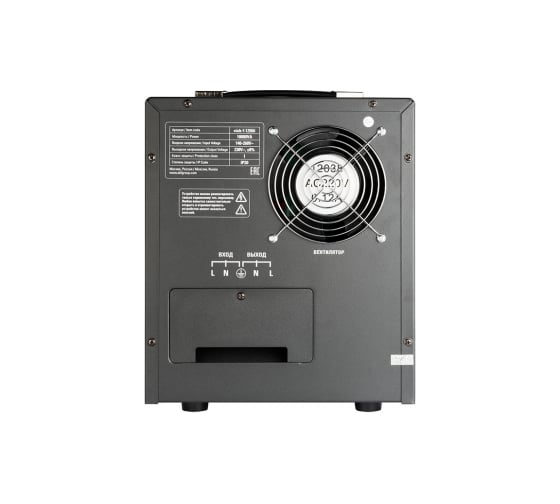 Напольный стабилизатор напряжения EKF TITAN F-12000 PROxima SQstab-f-12000