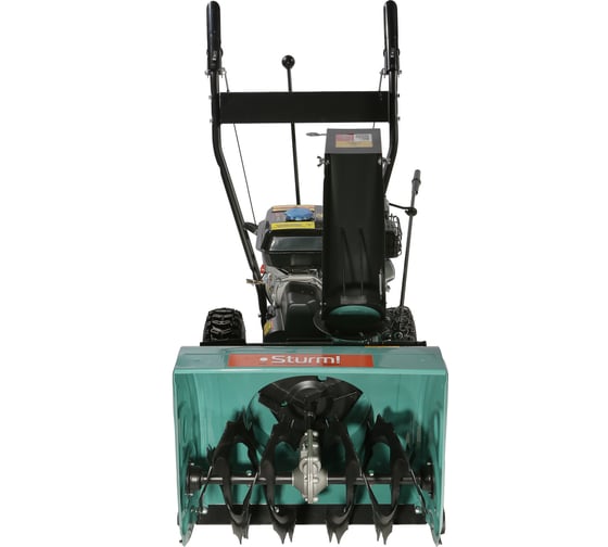 Бензиновый снегоуборщик Sturm STG5775R