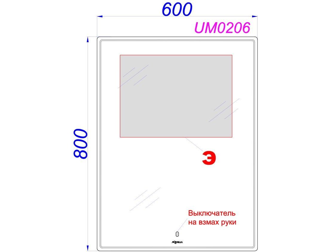 Зеркало Aqwella UM UM0206 60x80 см с подсветкой