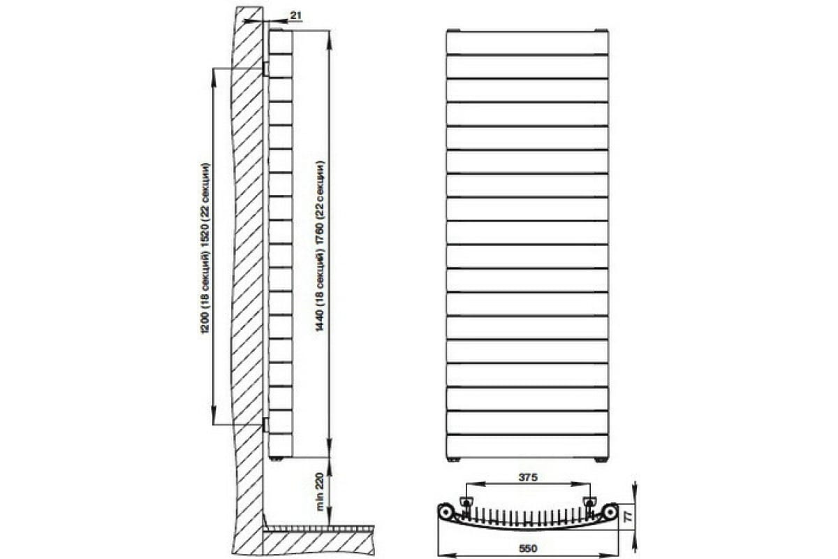 Радиатор Rifar CONVEX 500-22 антрацит CON500-22AN