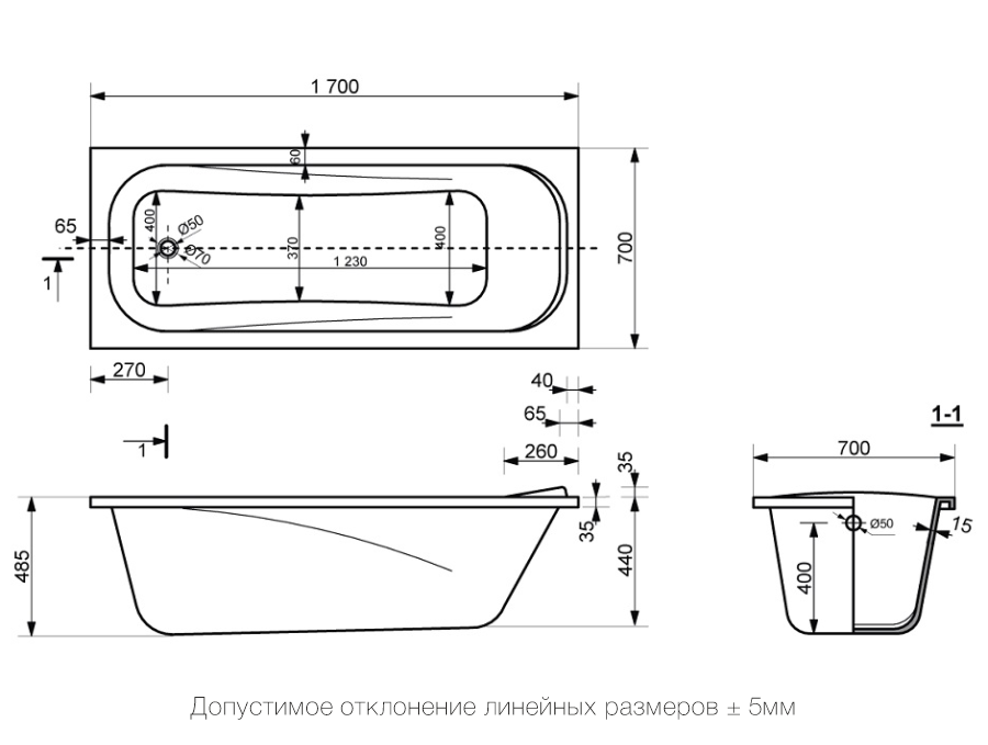 Ванна из литьевого мрамора Delice Triumph 170x70 DLR330010