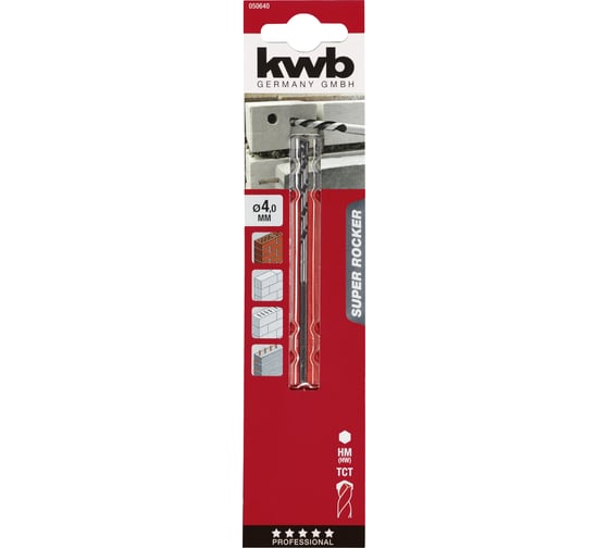 Сверло по бетону ROCKER HM 4 мм, шестигранный хвостовик KWB 50640