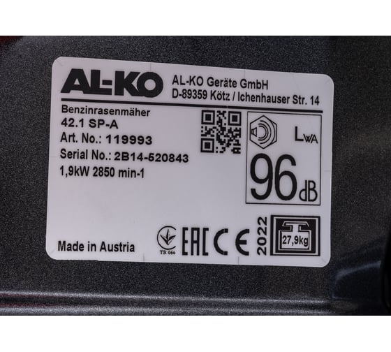 Газонокосилка AL-KO Comfort 42.1 SP-A 119993