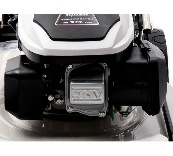 Бензиновая газонокосилка Helmut TR 51SL hl-142