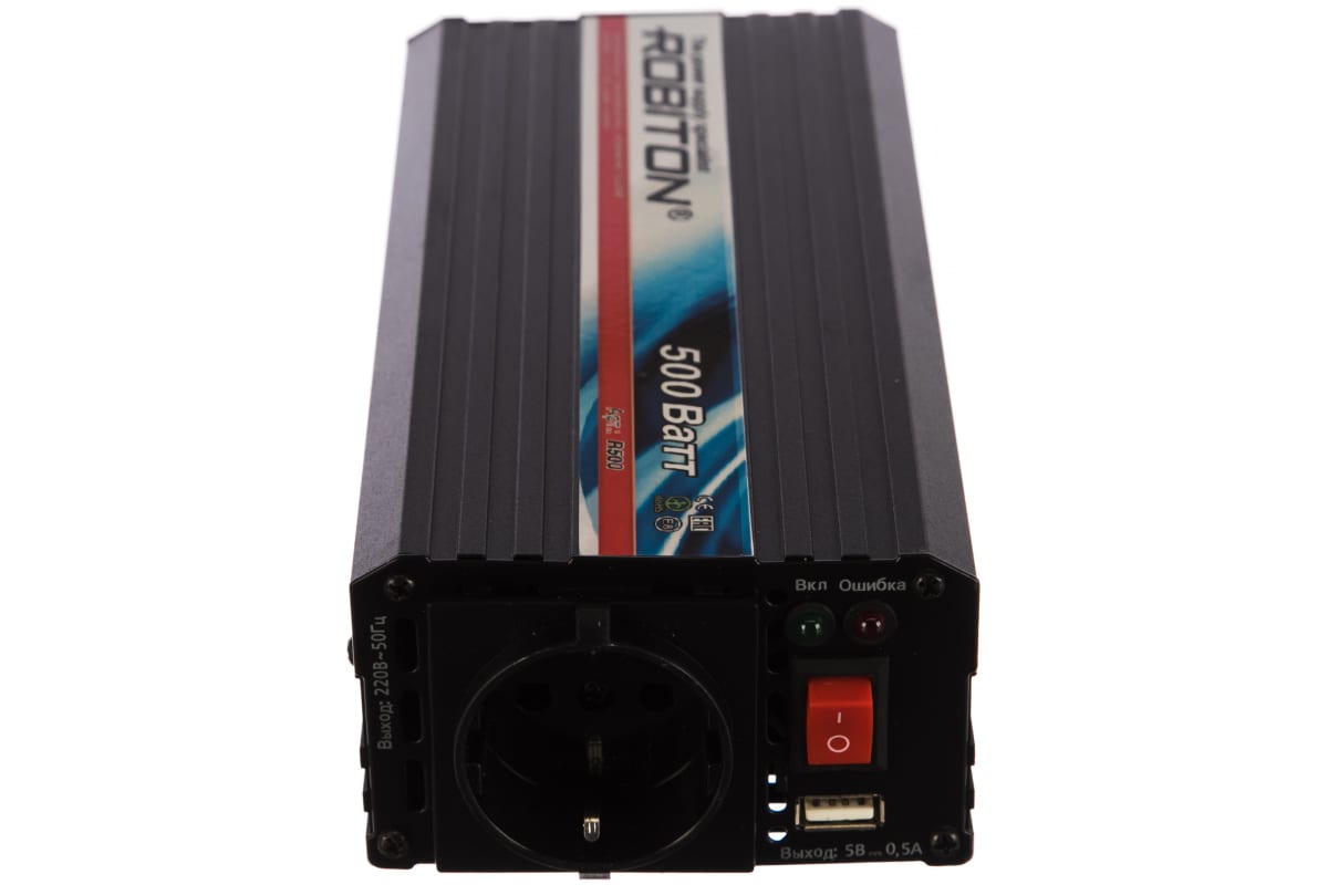 Инвертор 500W с USB выходом Robiton R500 12172