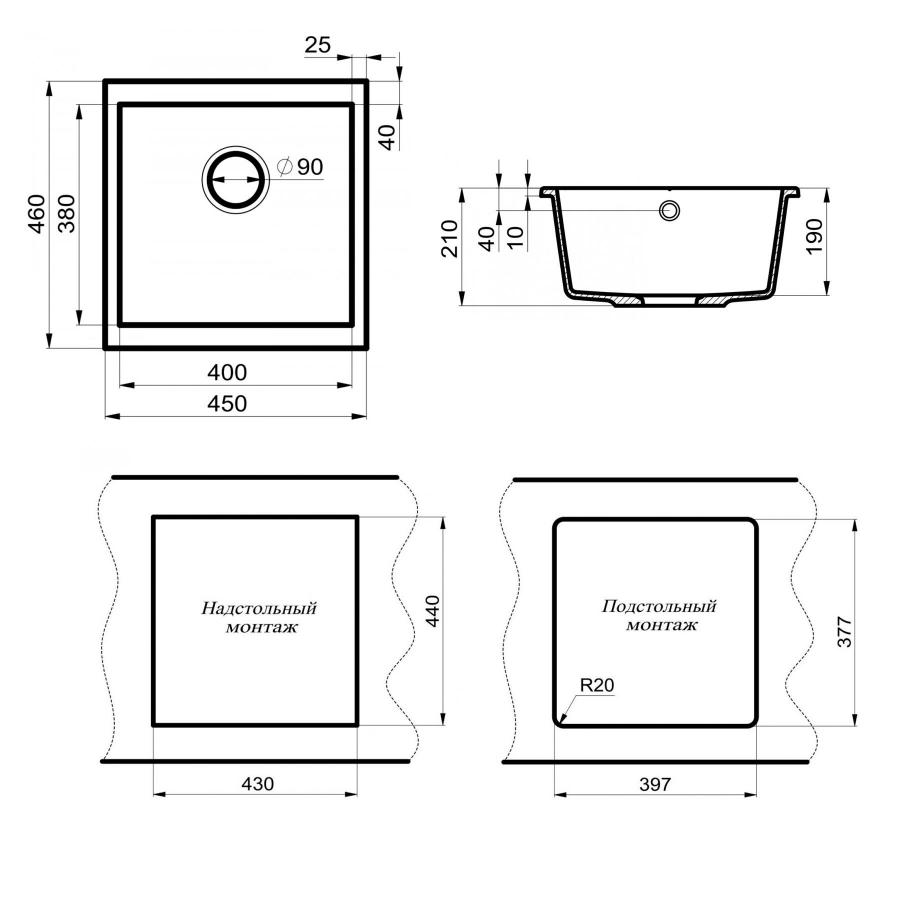 Кухонная мойка Point Бату PN3008B 45 см черный