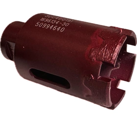 Сверло алмазное DDR-W 40D-16L-2.6T-M14-45L Shiny Ultra Speed Elsilber EL-RY40DW14