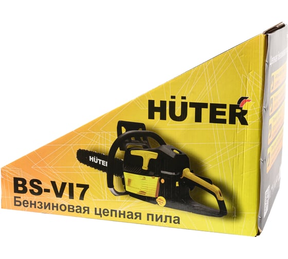Бензопила Huter BS-VI7 900/70/6/53