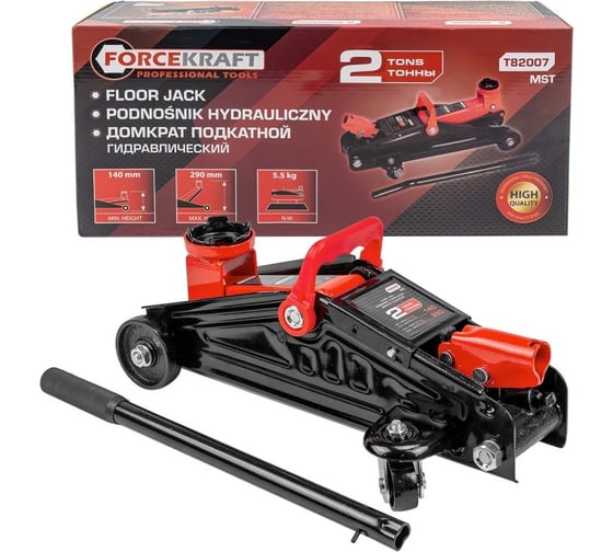 Домкрат подкатной гидравлический Forcekraft 2т, h min 140мм, h max 290мм FK-T82007 MST(58618)