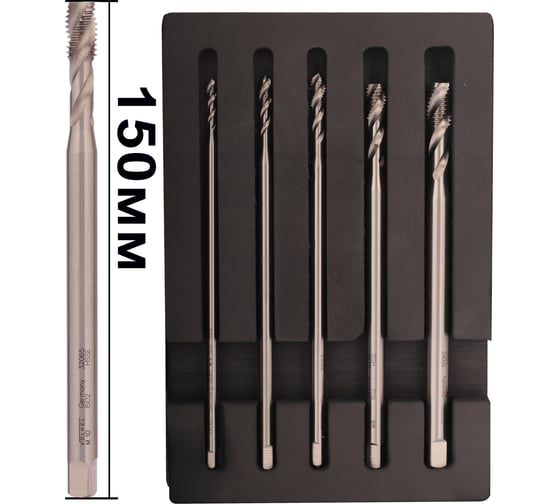 Набор метчиков VOLKEL машинных спиральных M4-M10 HSSE DIN371XL 5пр V47937