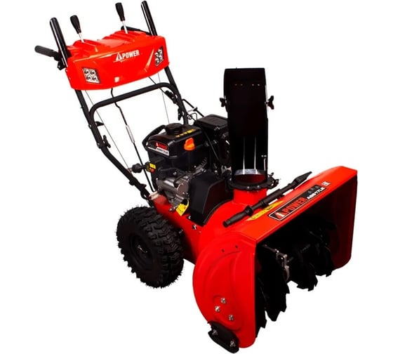 Снегоуборочная машина A-iPower AS617LE 41203