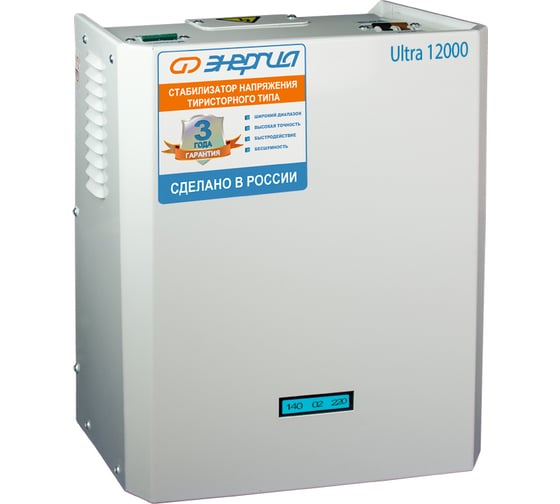 Тиристорный стабилизатор Энергия 12000 ВА Ultra Е0101-0105