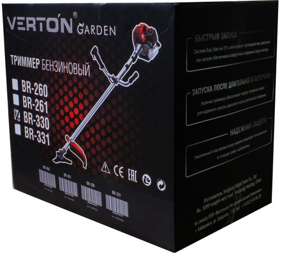 Бензиновый триммер Verton garden BR-330 01.5985.8641