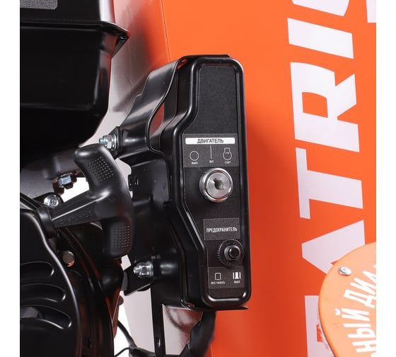 Садовый измельчитель Patriot PT SB100E 732107050