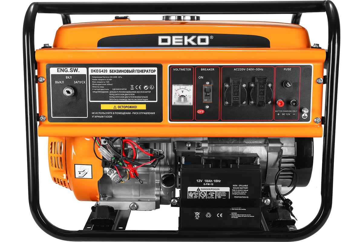 Бензиновый генератор Deko dkeg420, 7 квт 065-1086