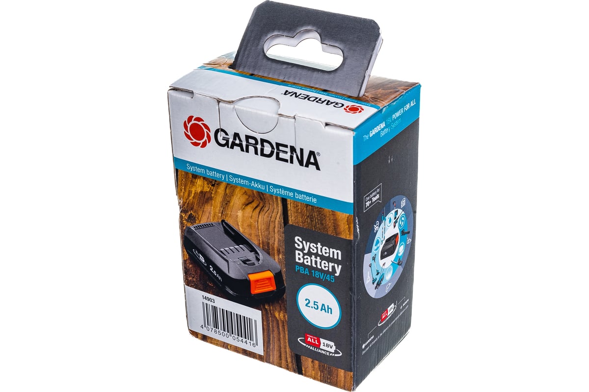 Аккумулятор литий-ионный P4A PBA (18V; 2.5 Ач) Gardena 14903-20.000.00