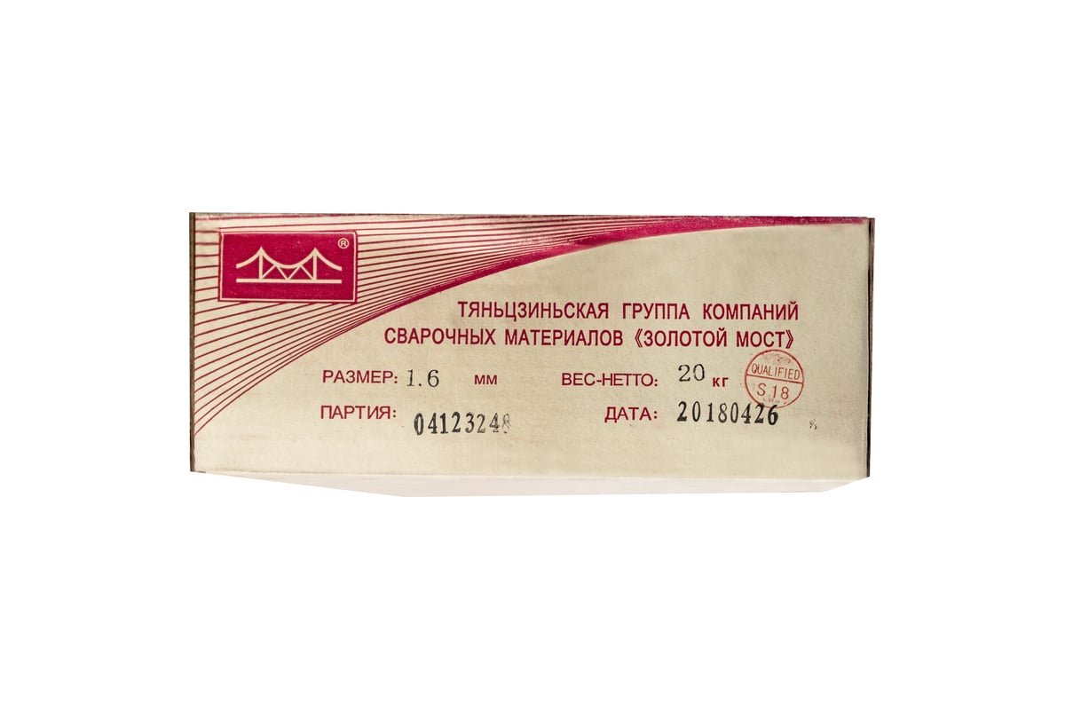 Проволока сварочная омедненная JQ.MG50-6/ER70S-6 1.6 мм, 20 кг GOLDEN BRIDGE 115