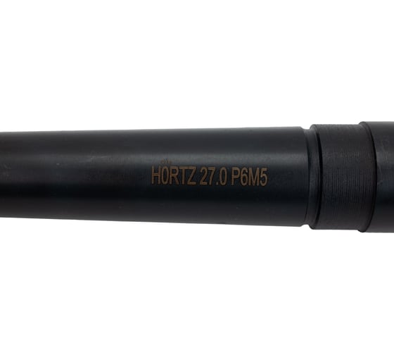 Сверло по металлу к/х (27х170х291 мм; Р6М5; КМ3) HORTZ HOR 122489