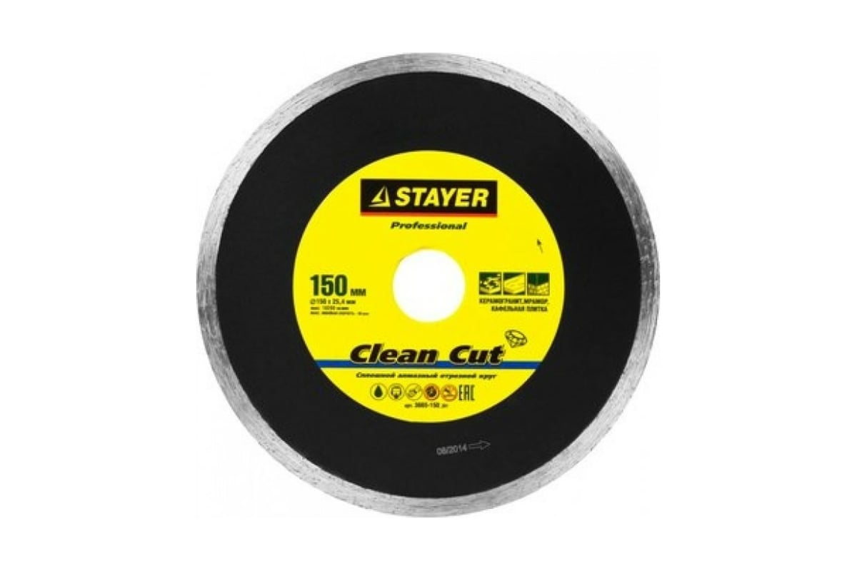 Круг отрезной алмазный PROFESSIONAL (150х25.4 мм) для электроплиткореза Stayer 3665-150_z01