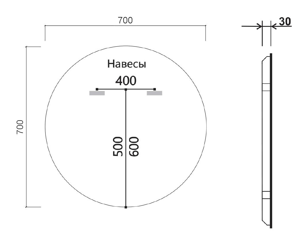 Зеркало Vincea VLM-3DE700 70x70 см, сенсорный выключатель и диммер