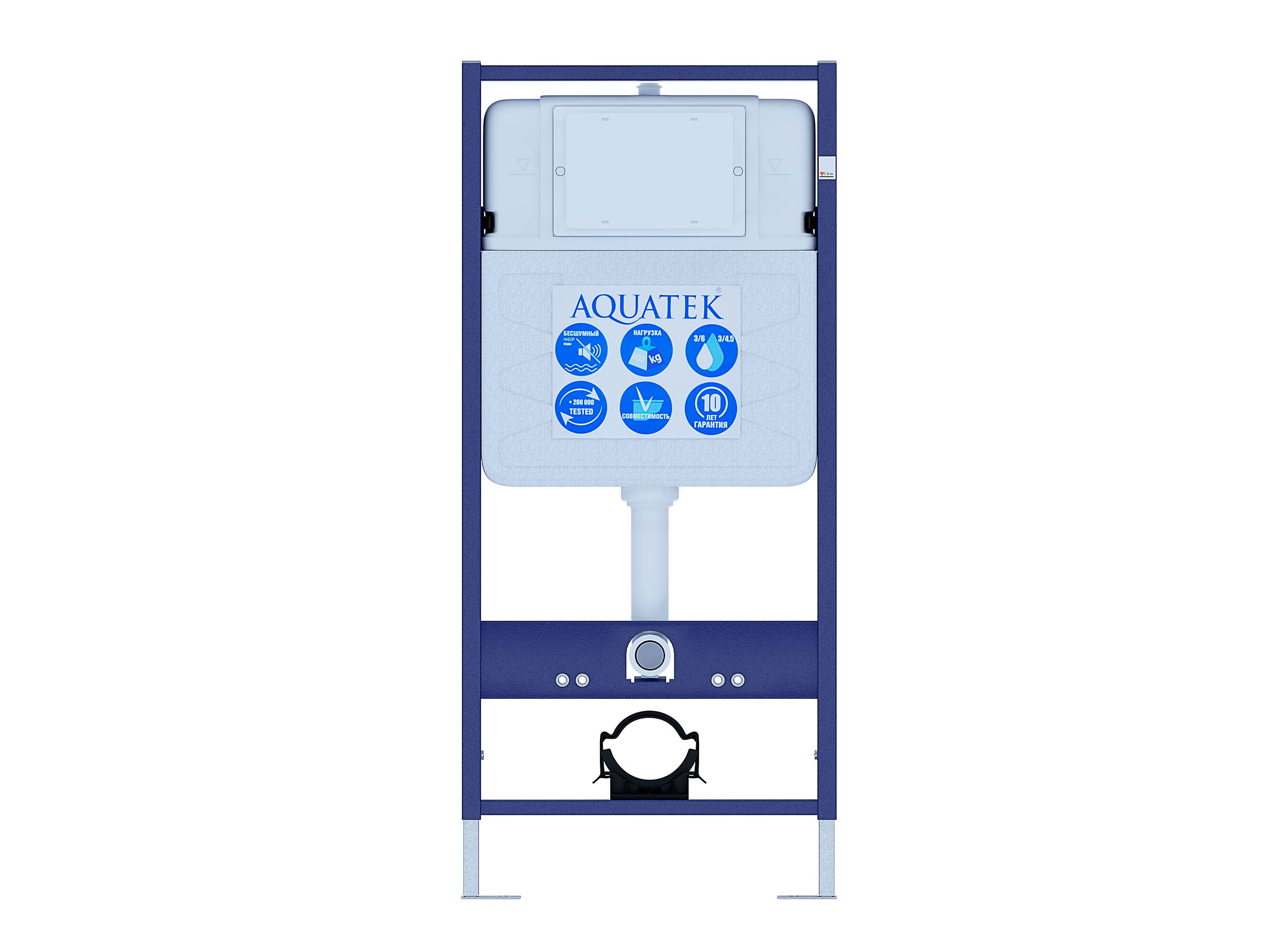 Подвесной унитаз SET Aquatek Альтаир cm-011 4в1 с микролифтом, кнопка хром матовый Подвесной унитаз SET Aquatek Альтаир cm-011 4в1 с микролифтом, кнопка хром матовый