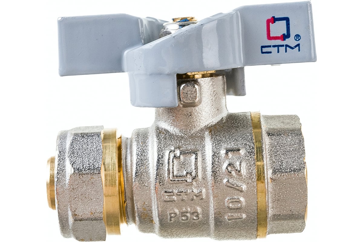 Шаровой кран для воды СТМ СТАНДАРТ 16х1/2", ц/г, бабочка CWPF1216