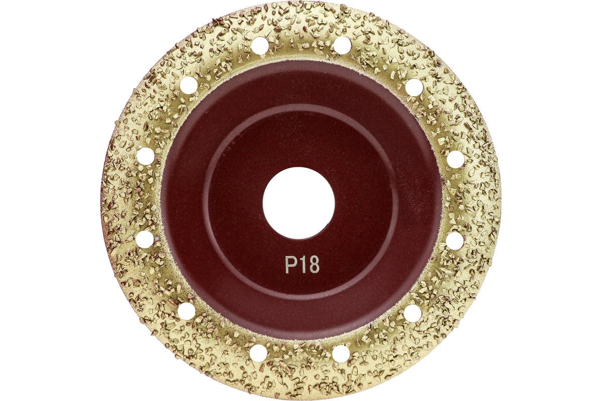 Чашка шлифовальная обдирочная твердосплавная 125x22 мм, P18 Diamond Industrial DIDGDR18