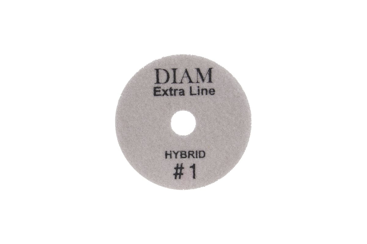 Круг алмазный гибкий шлифовальный Step-3 Extra Line Hybrid (100х3 мм; №1; серый) Diam 686