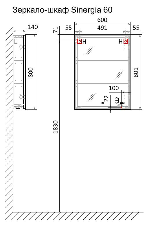 Зеркальный шкаф Laparet Sinergia 60 см антрацит, Sin.03.60/A