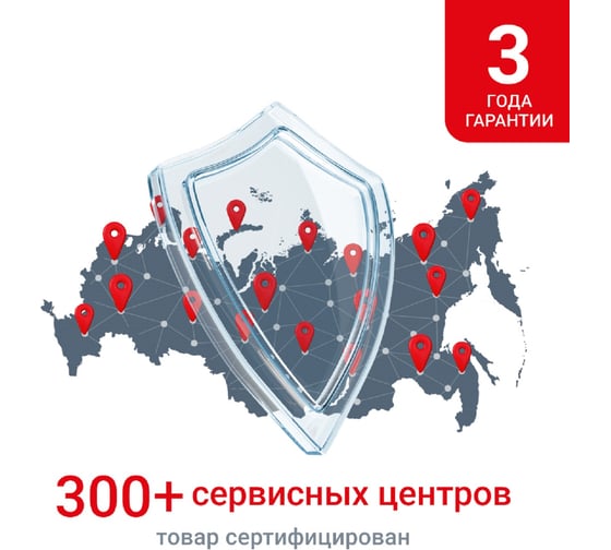 Бензиновая газонокосилка Denzel GLD-460SP 58803