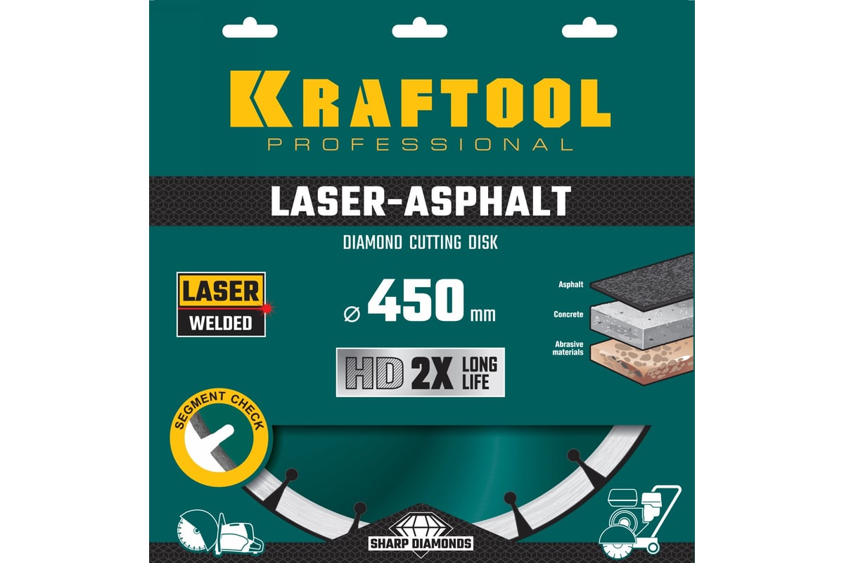 Диск алмазный отрезной по асфальту Kraftool LASER-ASPHALT (450х25.4 мм) 36687-450