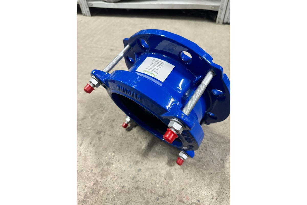 Фланцевая муфта RUTEMPО RUTEMPO ПФРК BF/FL UN Maxi DN 80 (84 - 106) РА-0606583