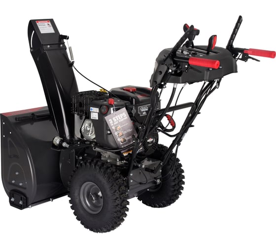 Снегоуборщик Evoline бензиновый SBG 690 BE с двигателем BRIGGS & STRATTON специальной зимней серии SBG690BE