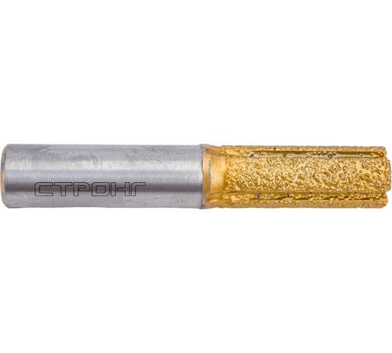 Фреза алмазная пазовая прямая по камню 12х30 мм, хв-к 12 мм Strong СТФ-99011201