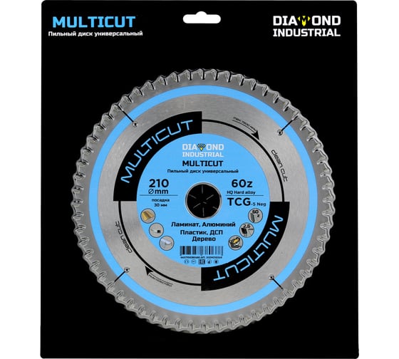 Диск пильный по мультиматериалам Multicut 210x30 мм, Z=60 TCG Diamond Industrial DIDM210Z60