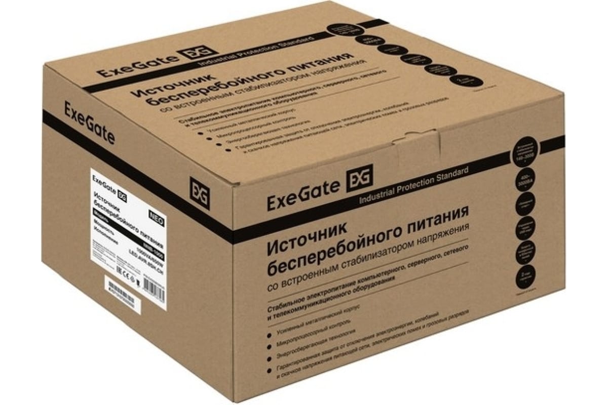 Источник бесперебойного питания Exegate NEO NNB-1000.LED.AVR.8SH.CH 1000VA 650W, LED, AVR, 8*Schuko, 4*USB-порта для зарядки, Black 293855