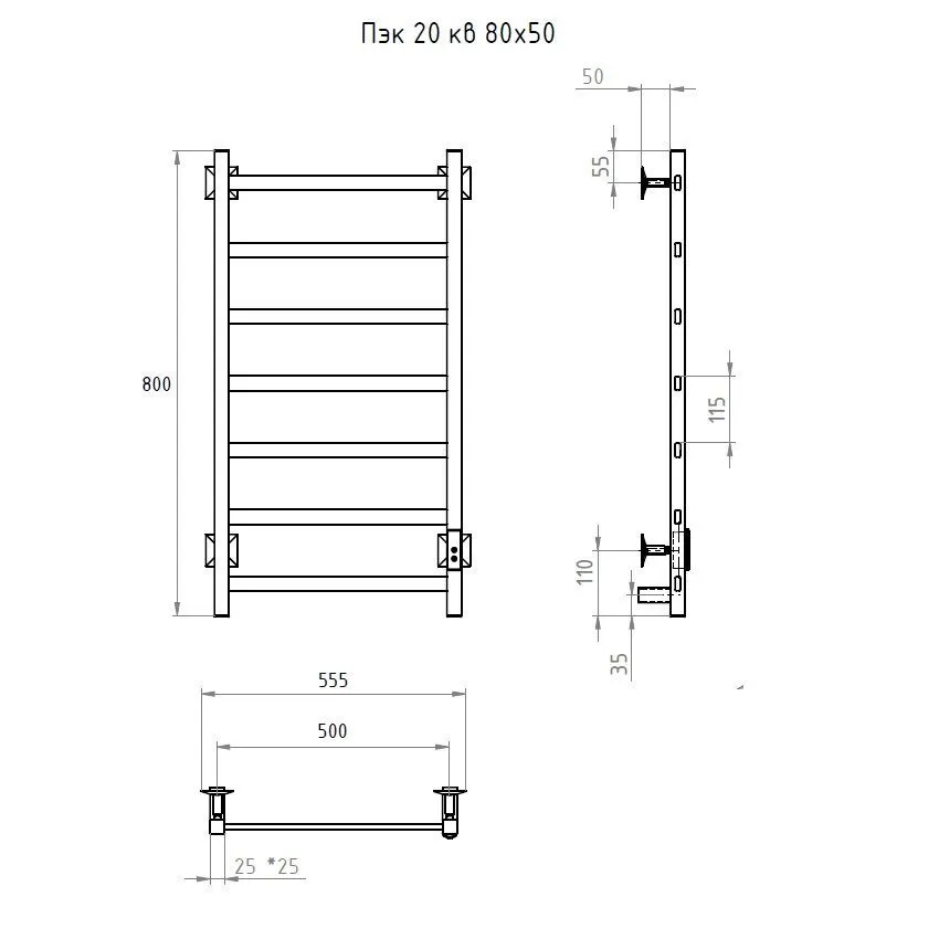 Полотенцесушитель электрический Aringa Порто 80x50 черный, AR03012BL