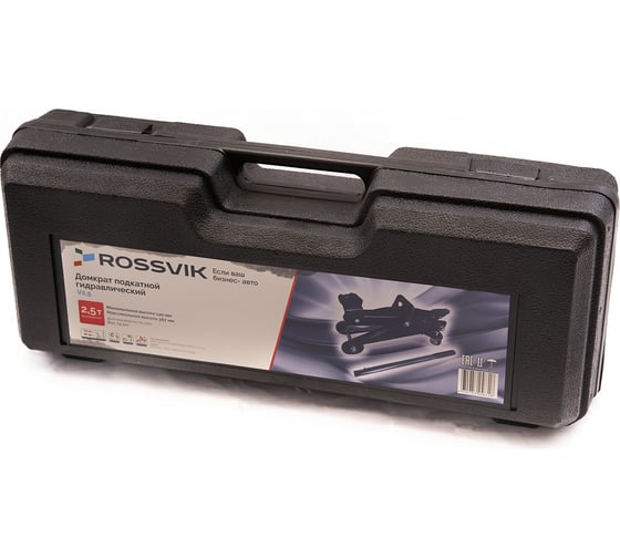 Подкатной домкрат Rossvik V2.5, г/п 2.5т, 140-387 мм TH22501C