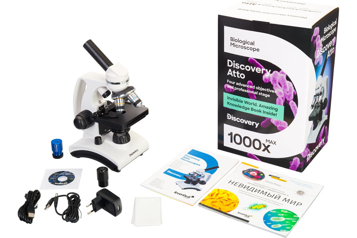 Цифровой микроскоп Discovery Atto Polar с книгой 77992