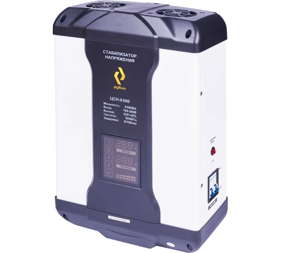 Однофазный стабилизатор напряжения Рубин ЦСН 8 000 (8000ва) РЭ-ЦСН 8000