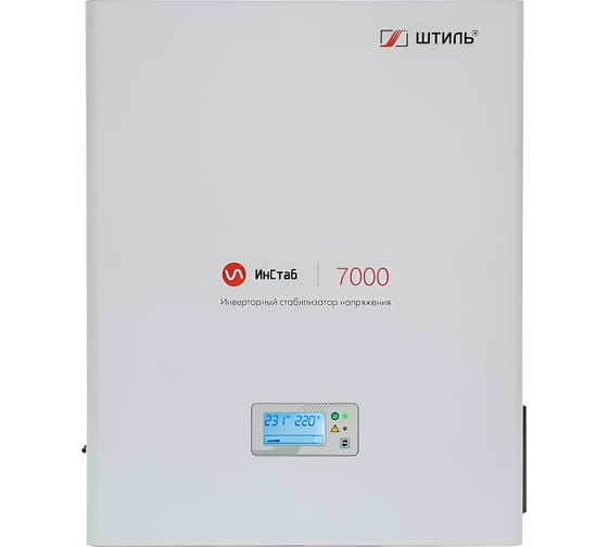 Однофазный стабилизатор переменного напряжения Штиль ИнСтаб IS7000