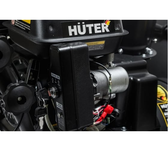 Снегоуборщик Huter SGC 56/54-5/2B 900/70/7/40